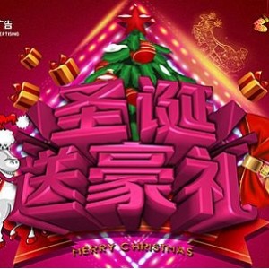 好杂志不等人！【爱尤物时尚杂志】2016—2021大合集豪礼！