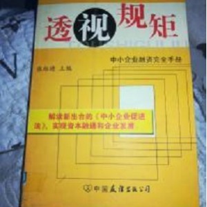 精选必读系列！【哈佛商业评论全6册】从大变局透视未来商业的生存法则！