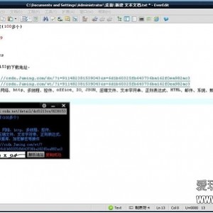 「CSDN免积分下载器」