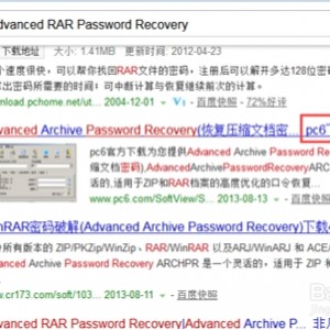 《阿里云盘 通过工具 一步 完成 压缩包RAR分享》