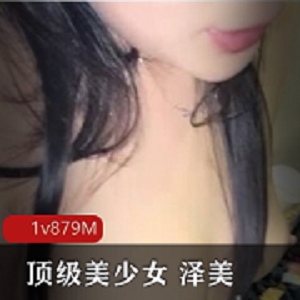 泽美：网吧包厢里的激战姬，1v879M热血激战，美色妩媚，浮力姬