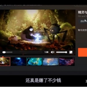 《1080P高清资源：欺诈游戏》，阿里云盘免费分享和下载，不限速，支持多种格式，腾讯视频、爱奇艺等平台观看和下载。