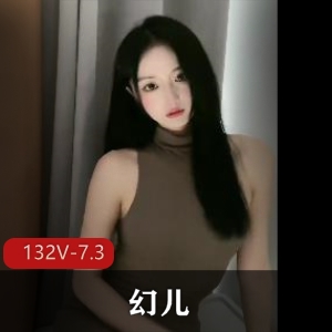 顶级女模幻儿：泄密资源发布，完整版下水道短视频车衣棒棒糖露脸粉丝观看